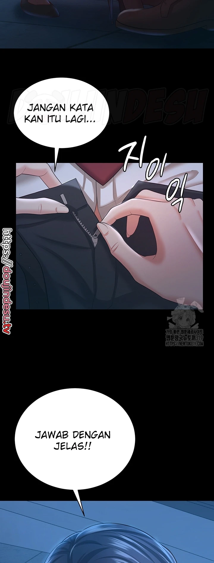 Your Wife Was Amazing Chapter 14 - Page 30